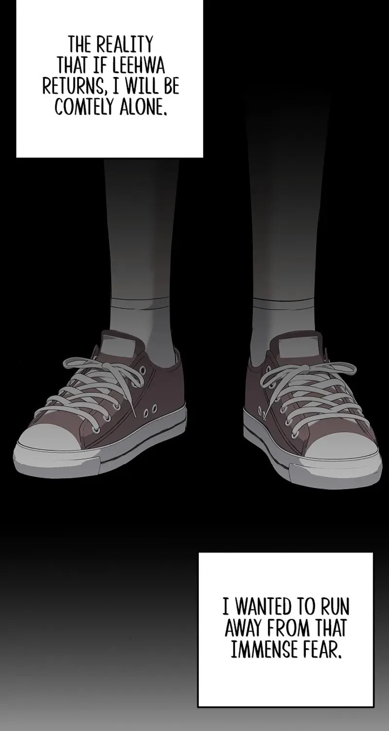 Bed Scene Chapter 29 page 24 - 