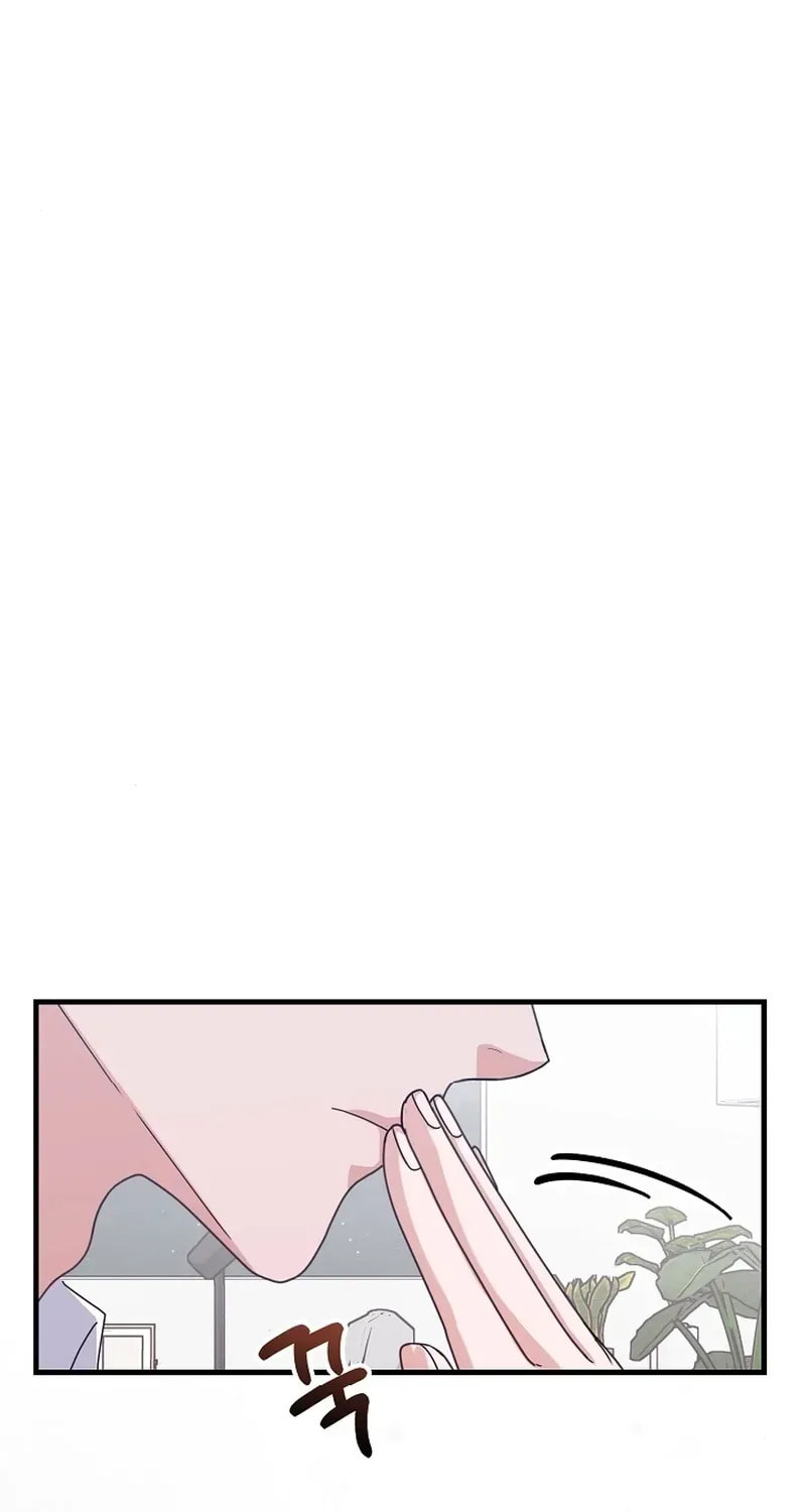 Bed Scene Chapter 29 page 4 - 