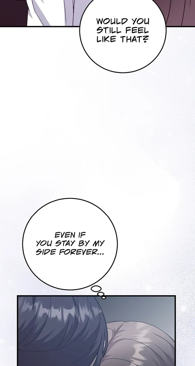Bed Scene Chapter 29 page 33 - 
