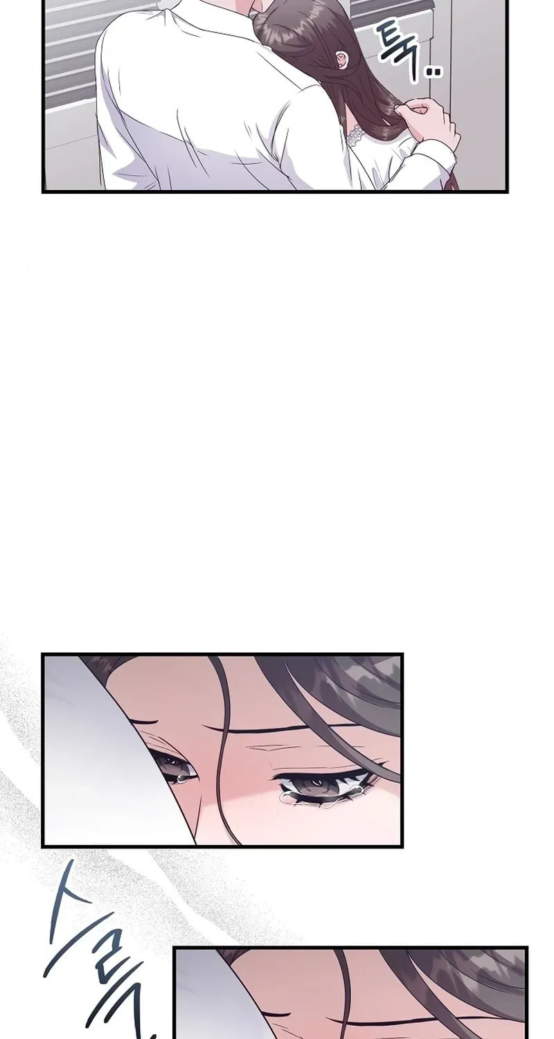 Bed Scene Chapter 29 page 41 - 