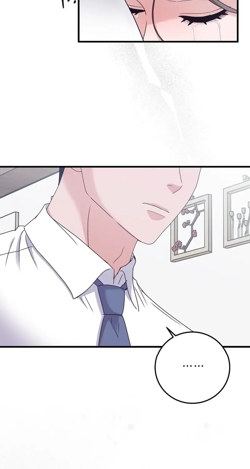 Bed Scene Chapter 29 page 42 - 