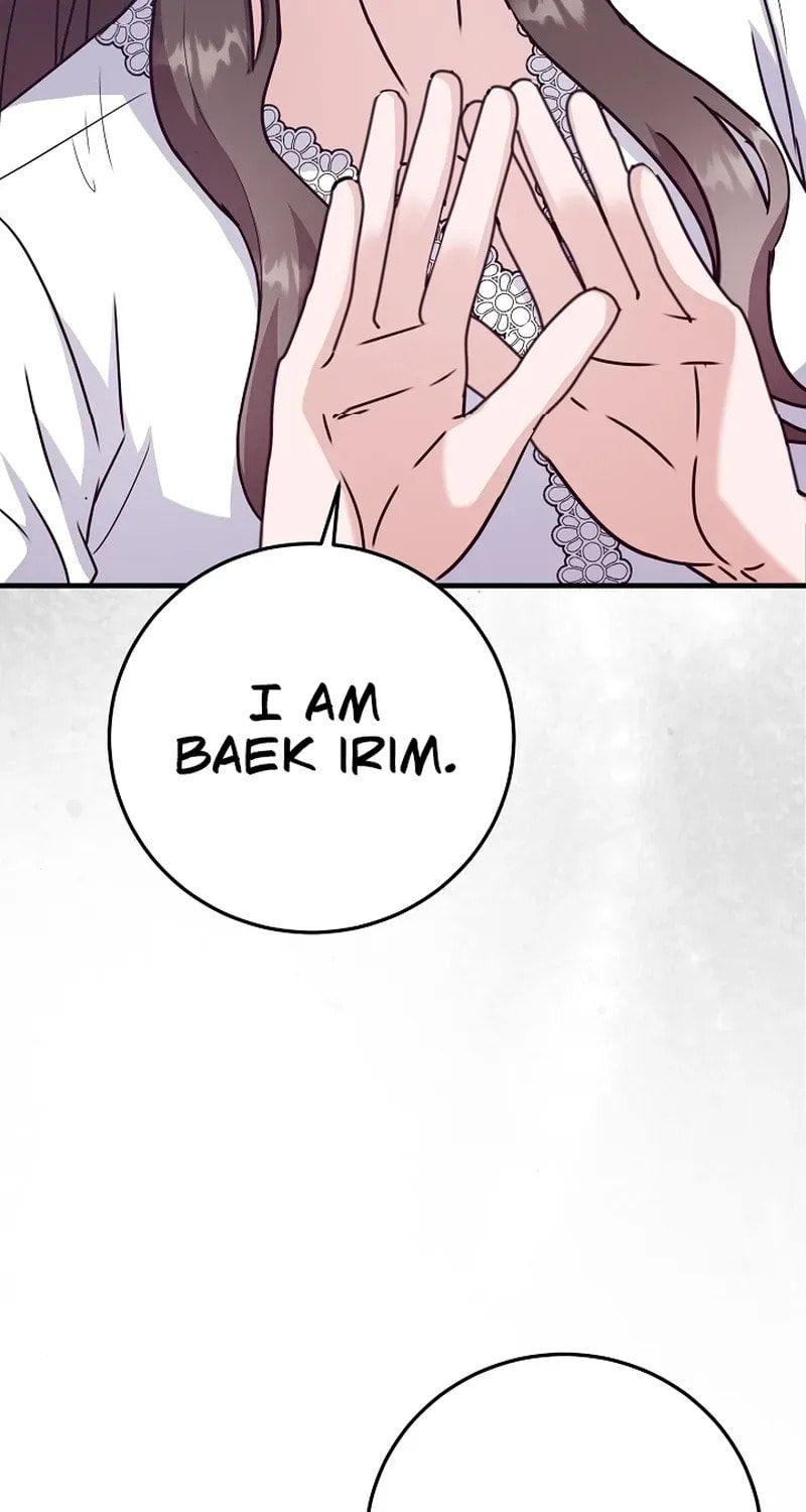 Bed Scene Chapter 29 page 6 - 