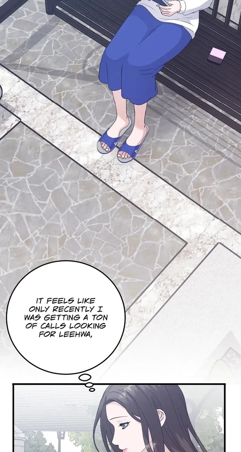Bed Scene Chapter 29 page 77 - 