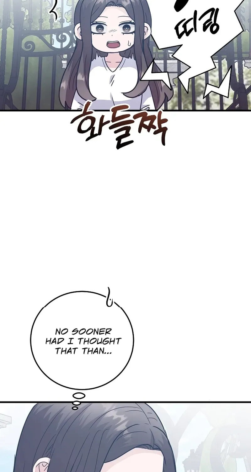 Bed Scene Chapter 29 page 79 - 