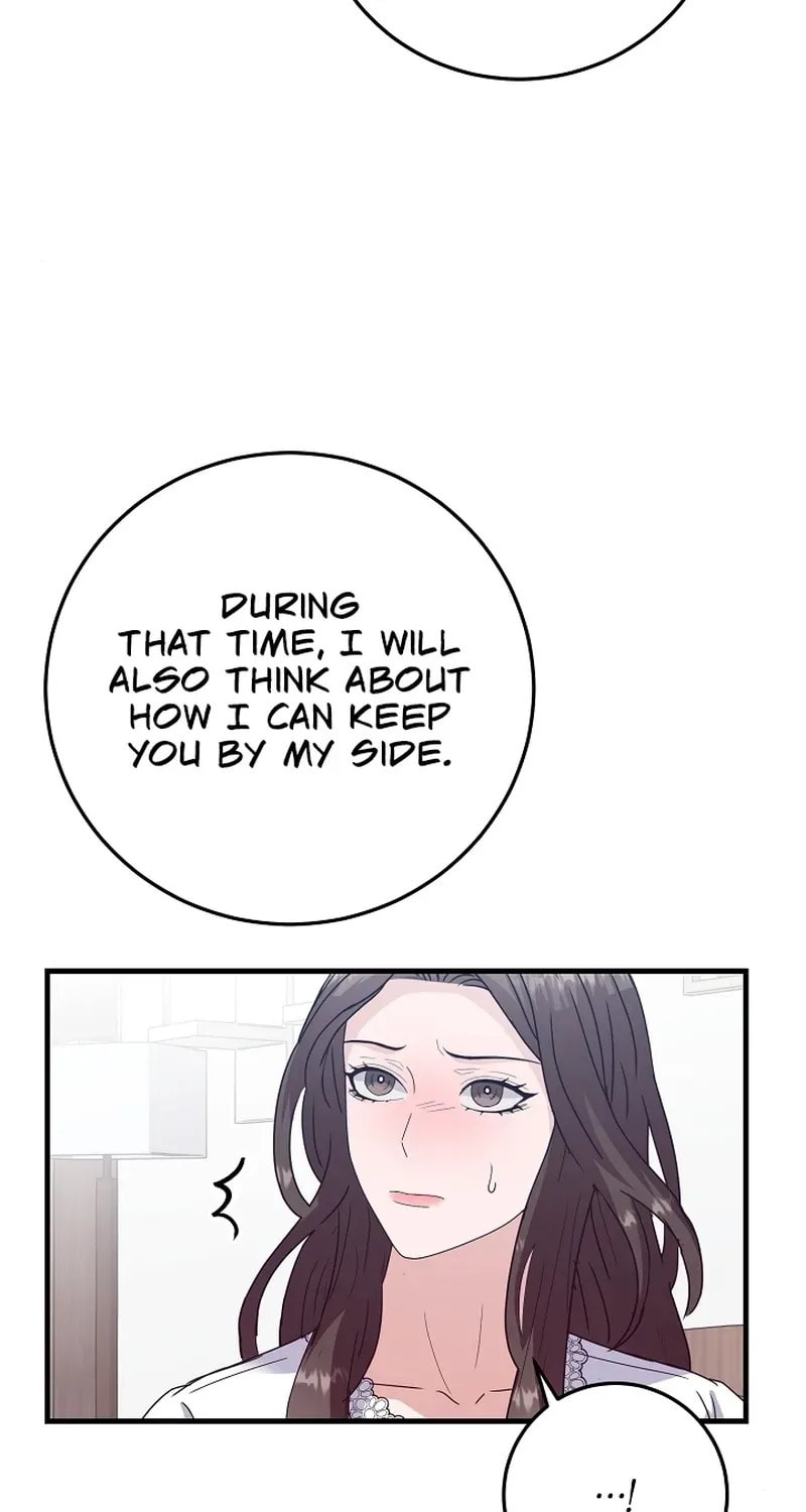 Bed Scene Chapter 29 page 9 - 