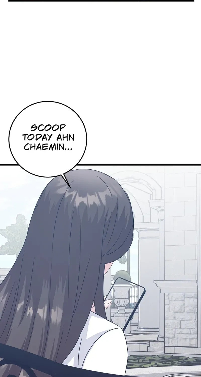 Bed Scene Chapter 29 page 81 - 