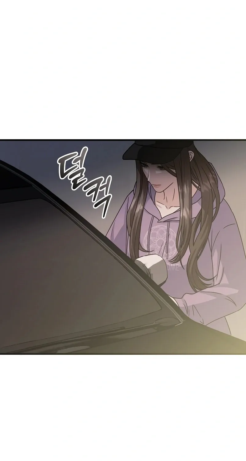Bed Scene Chapter 3 page 35 - 