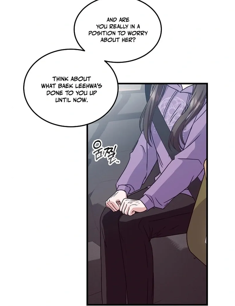 Bed Scene Chapter 3 page 40 - 