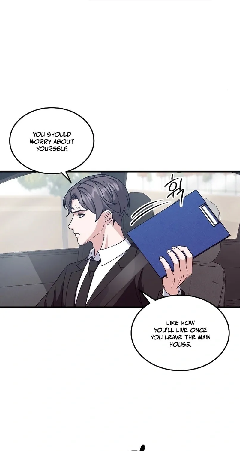 Bed Scene Chapter 3 page 41 - 