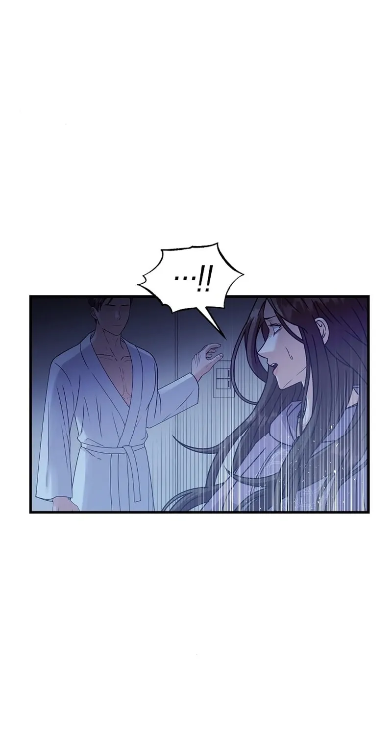 Bed Scene Chapter 3 page 65 - 