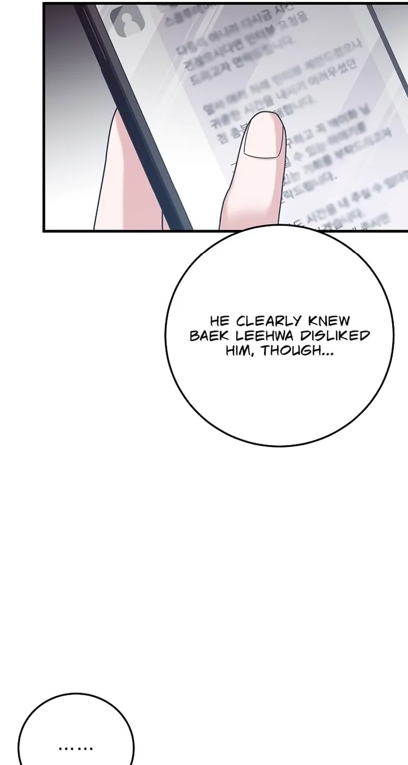 Bed Scene Chapter 30 page 11 - 