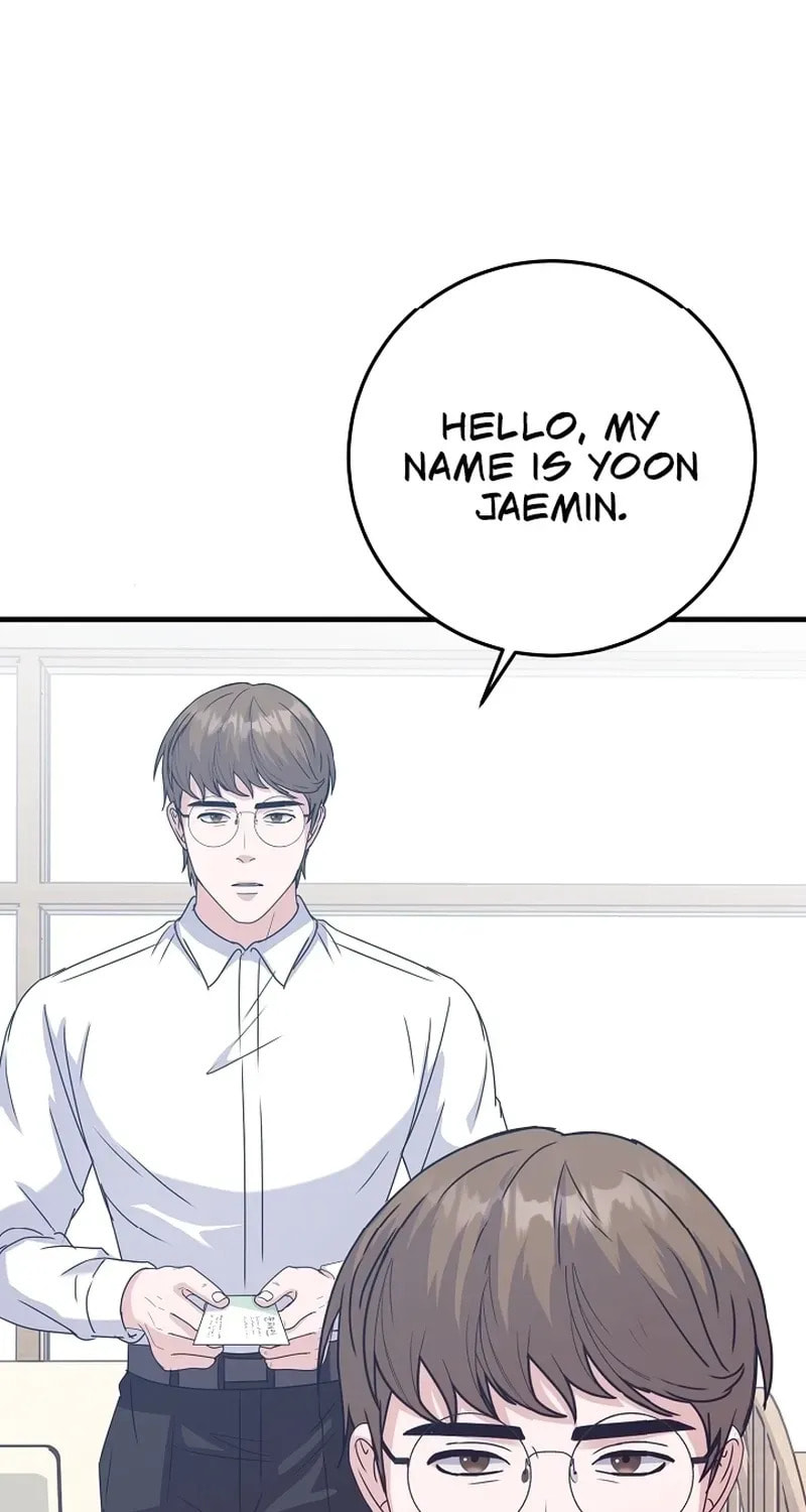 Bed Scene Chapter 30 page 16 - 