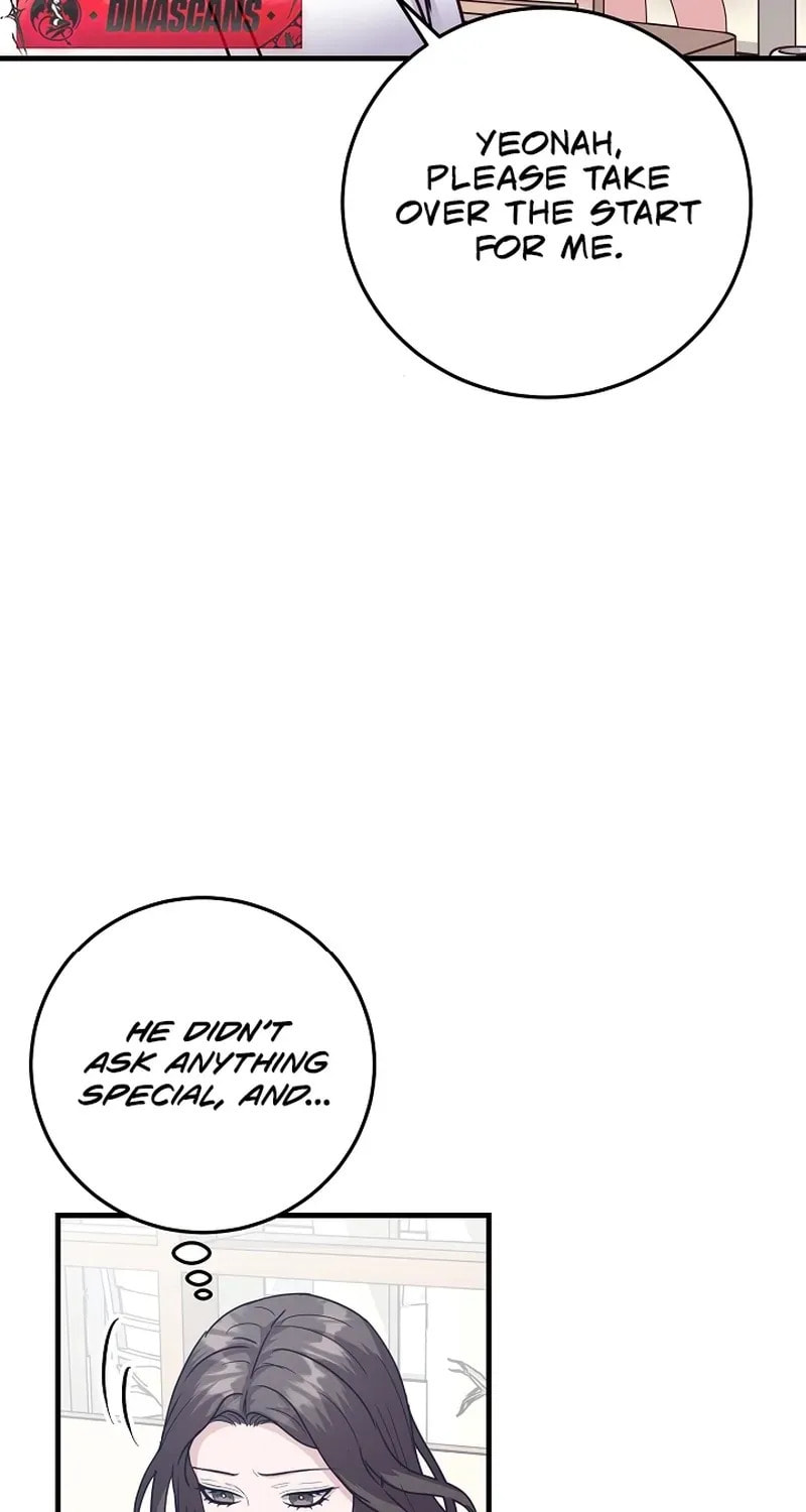 Bed Scene Chapter 30 page 26 - 