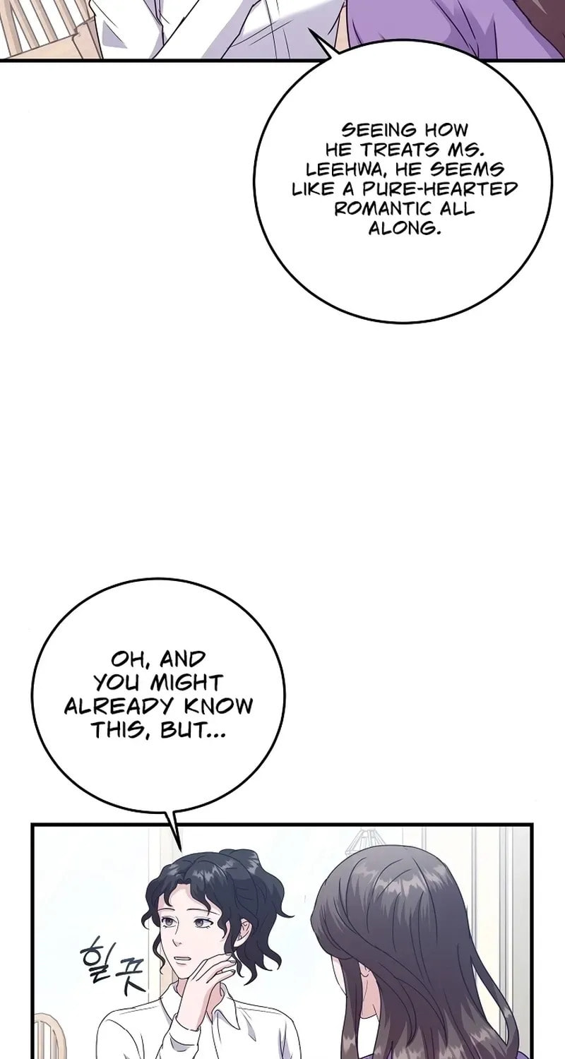 Bed Scene Chapter 30 page 46 - 