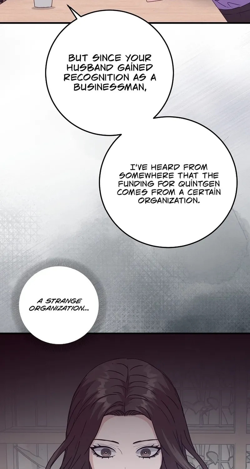 Bed Scene Chapter 30 page 48 - 