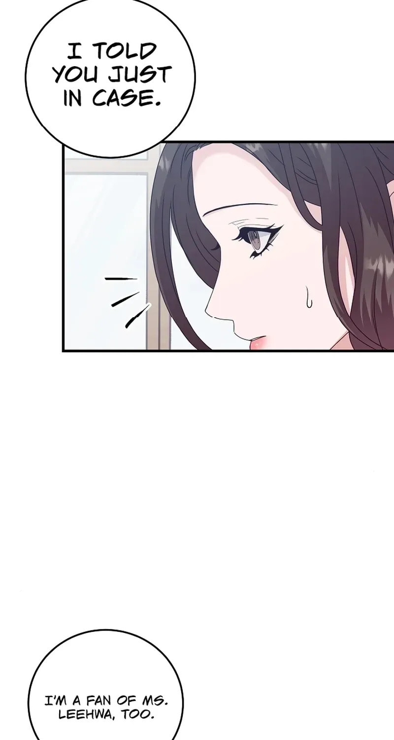 Bed Scene Chapter 30 page 52 - 