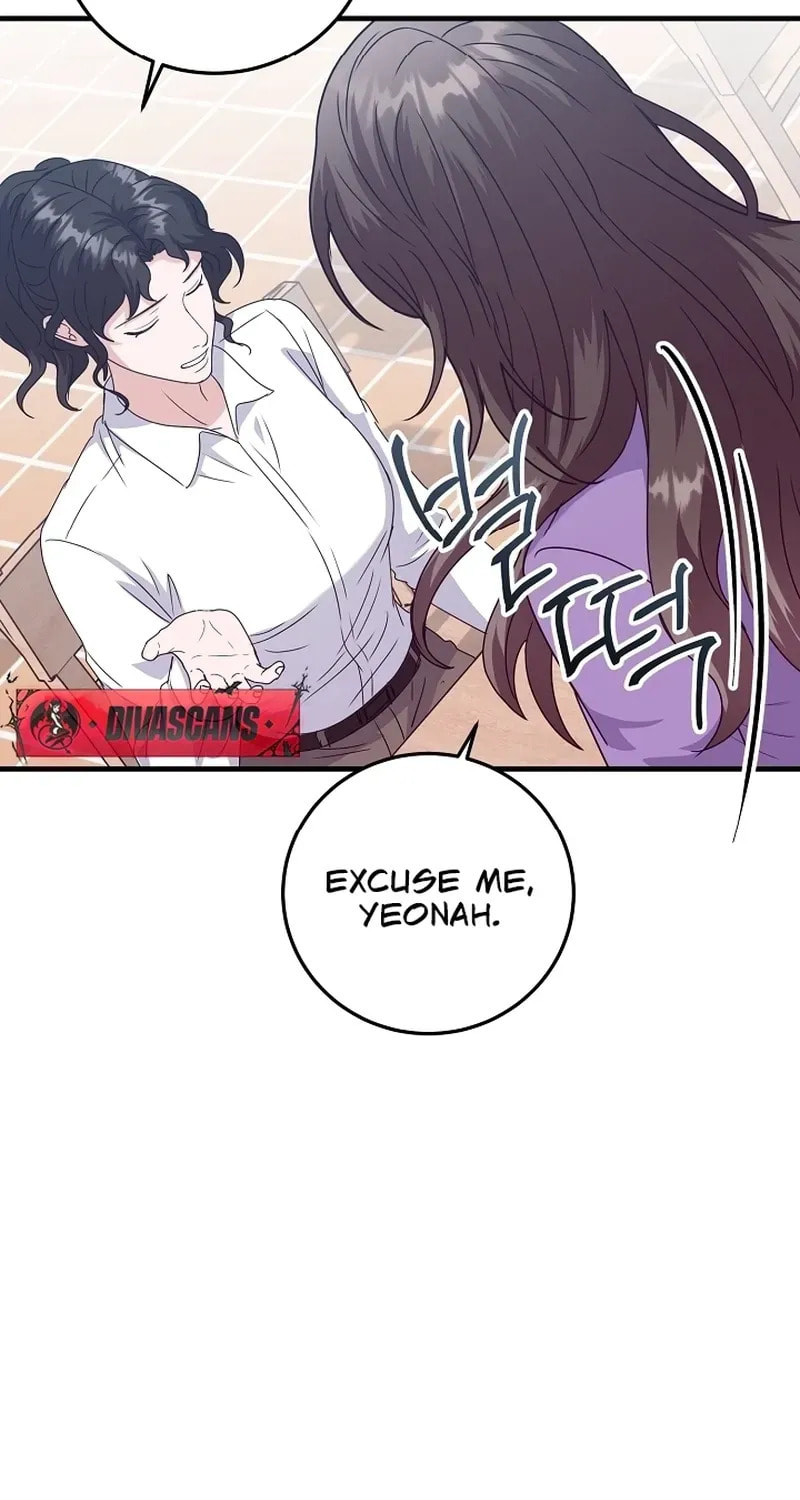 Bed Scene Chapter 30 page 53 - 