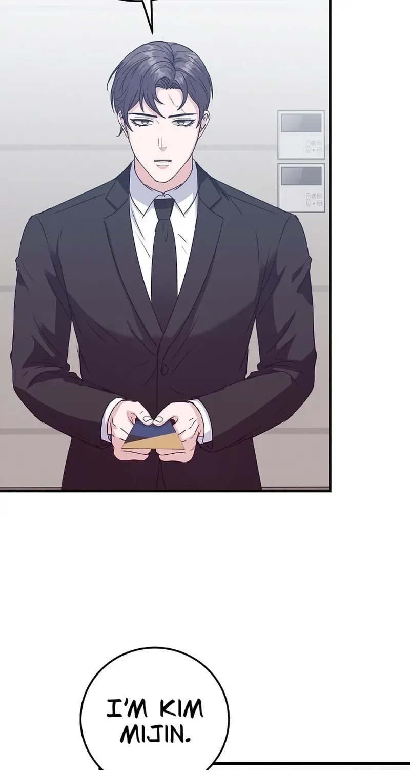 Bed Scene Chapter 30 page 59 - 