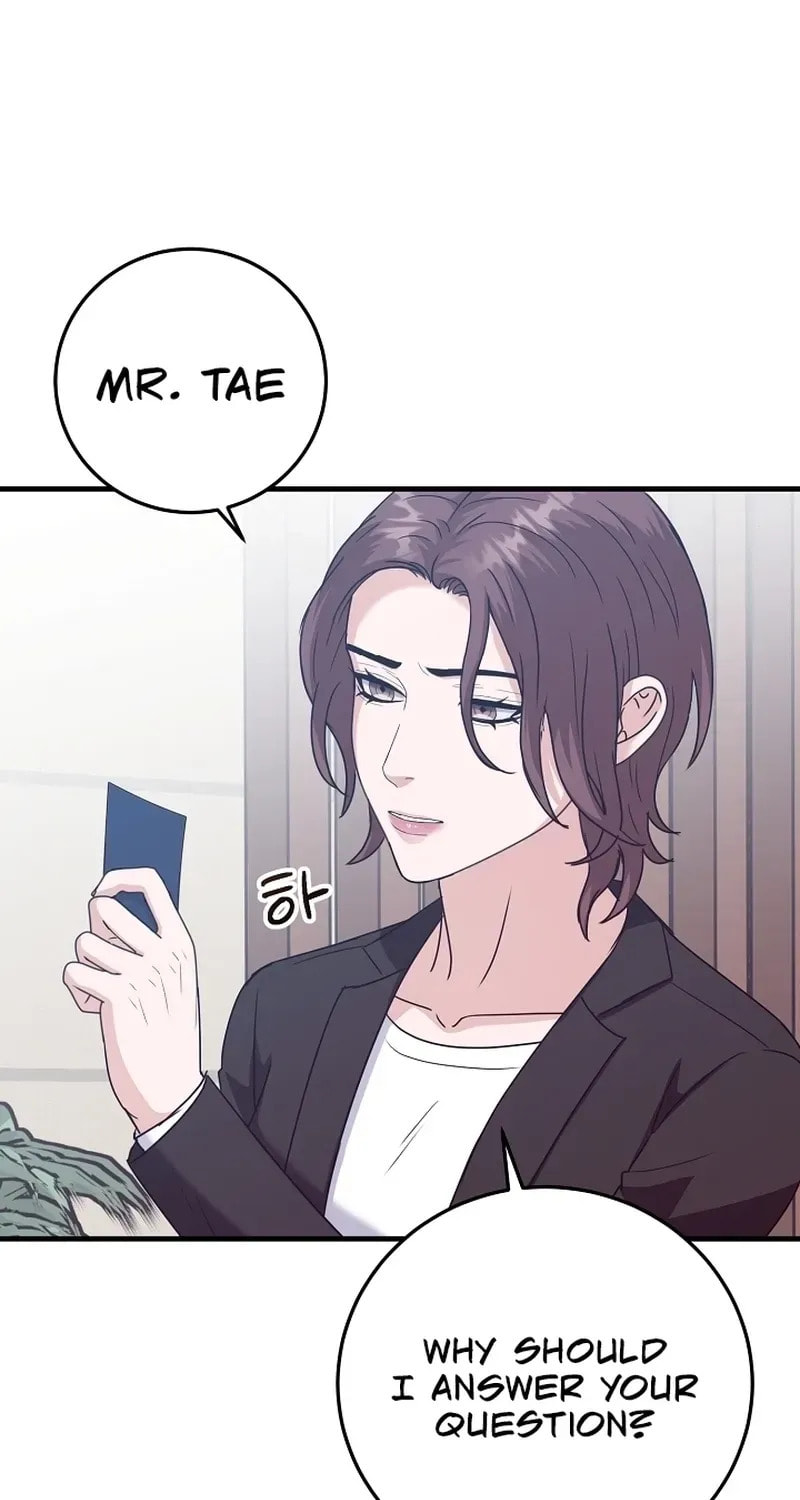 Bed Scene Chapter 30 page 73 - 