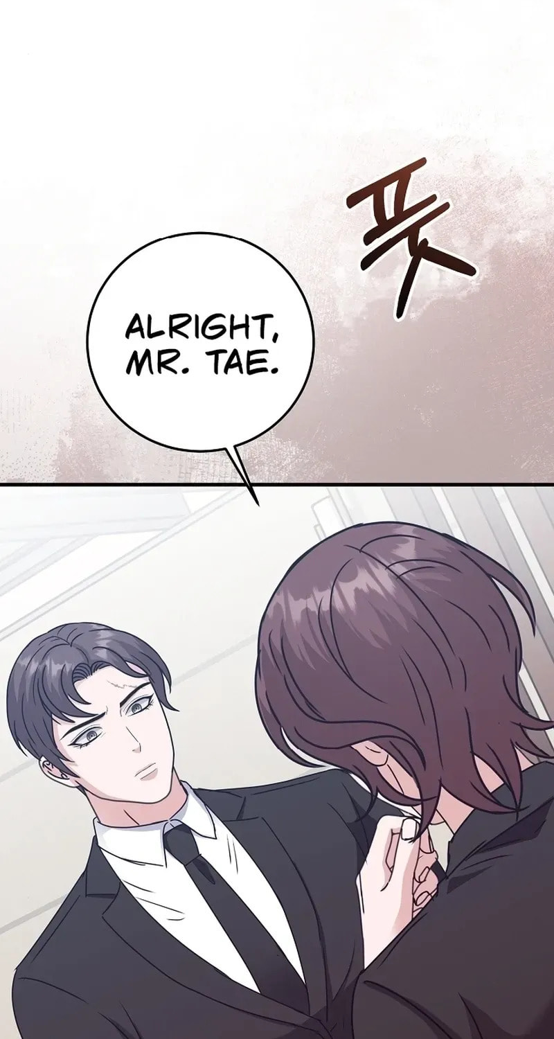 Bed Scene Chapter 30 page 79 - 