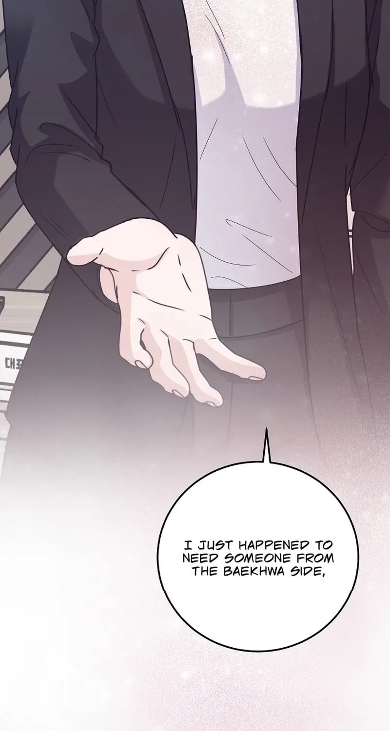 Bed Scene Chapter 30 page 83 - 