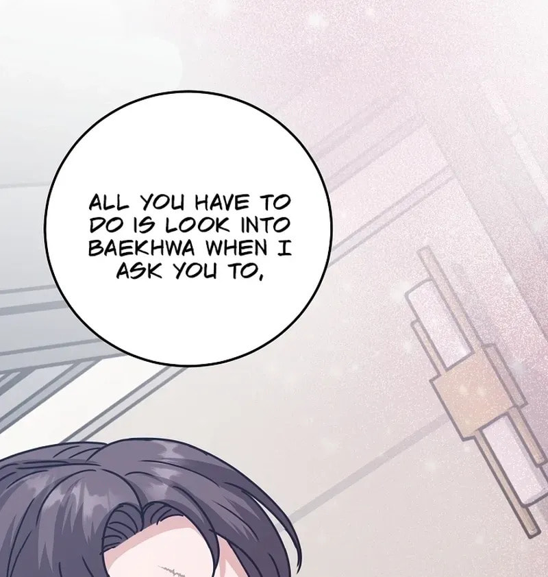 Bed Scene Chapter 30 page 84 - 