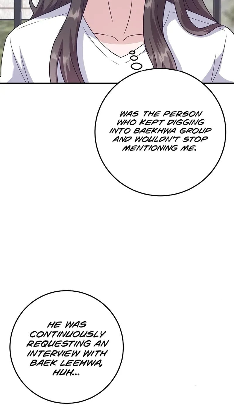 Bed Scene Chapter 30 page 10 - 