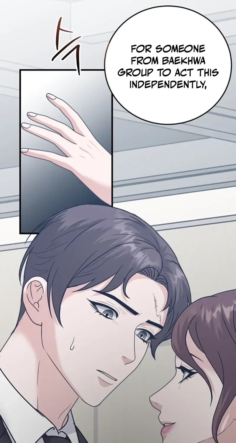 Bed Scene Chapter 31 page 11 - 