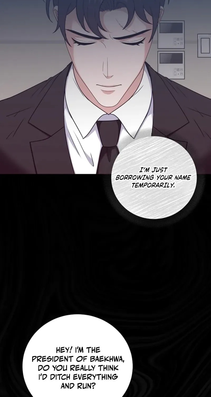 Bed Scene Chapter 31 page 18 - 