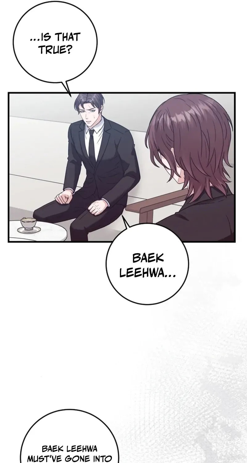 Bed Scene Chapter 31 page 41 - 