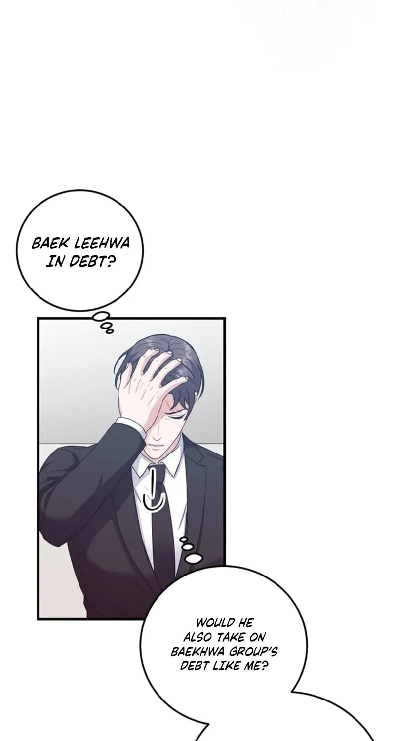 Bed Scene Chapter 31 page 43 - 