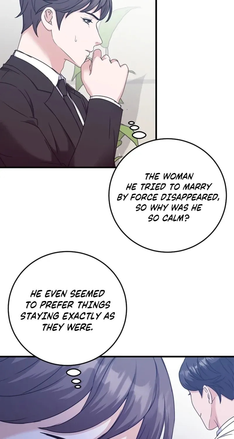 Bed Scene Chapter 31 page 53 - 