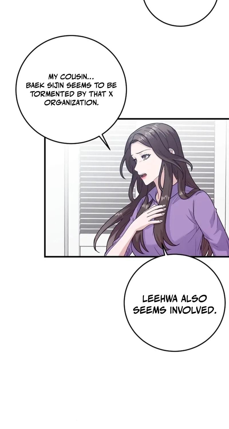 Bed Scene Chapter 31 page 69 - 