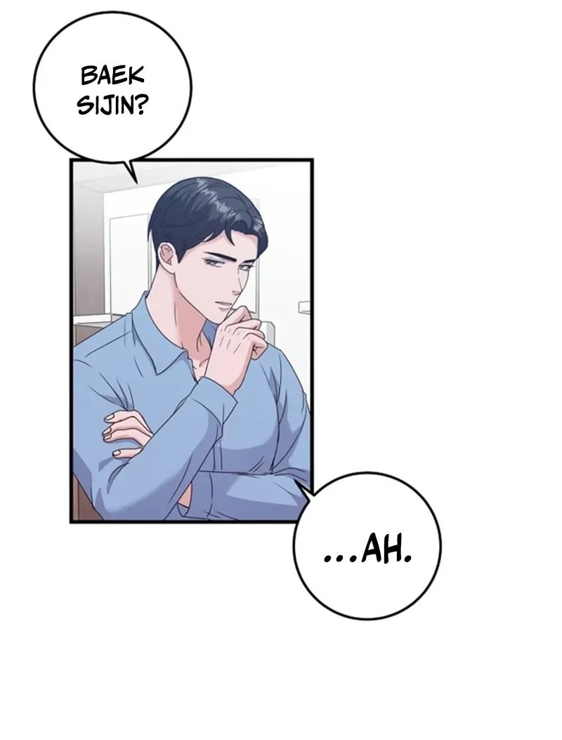 Bed Scene Chapter 31 page 70 - 