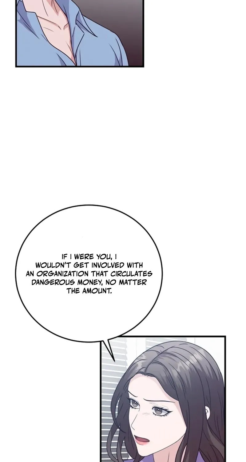Bed Scene Chapter 31 page 73 - 