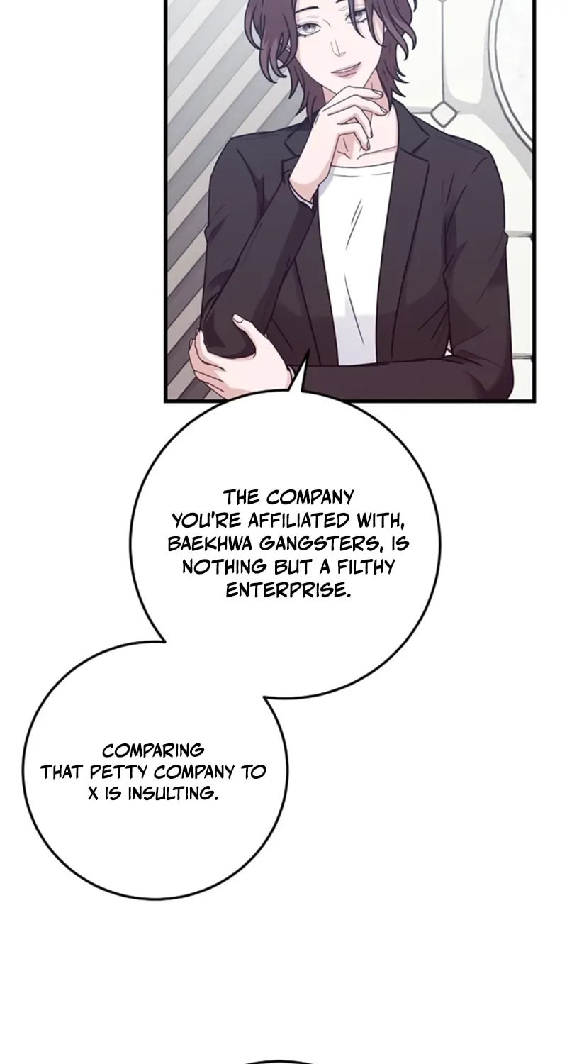 Bed Scene Chapter 31 page 9 - 