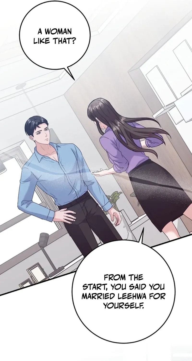 Bed Scene Chapter 31 page 81 - 