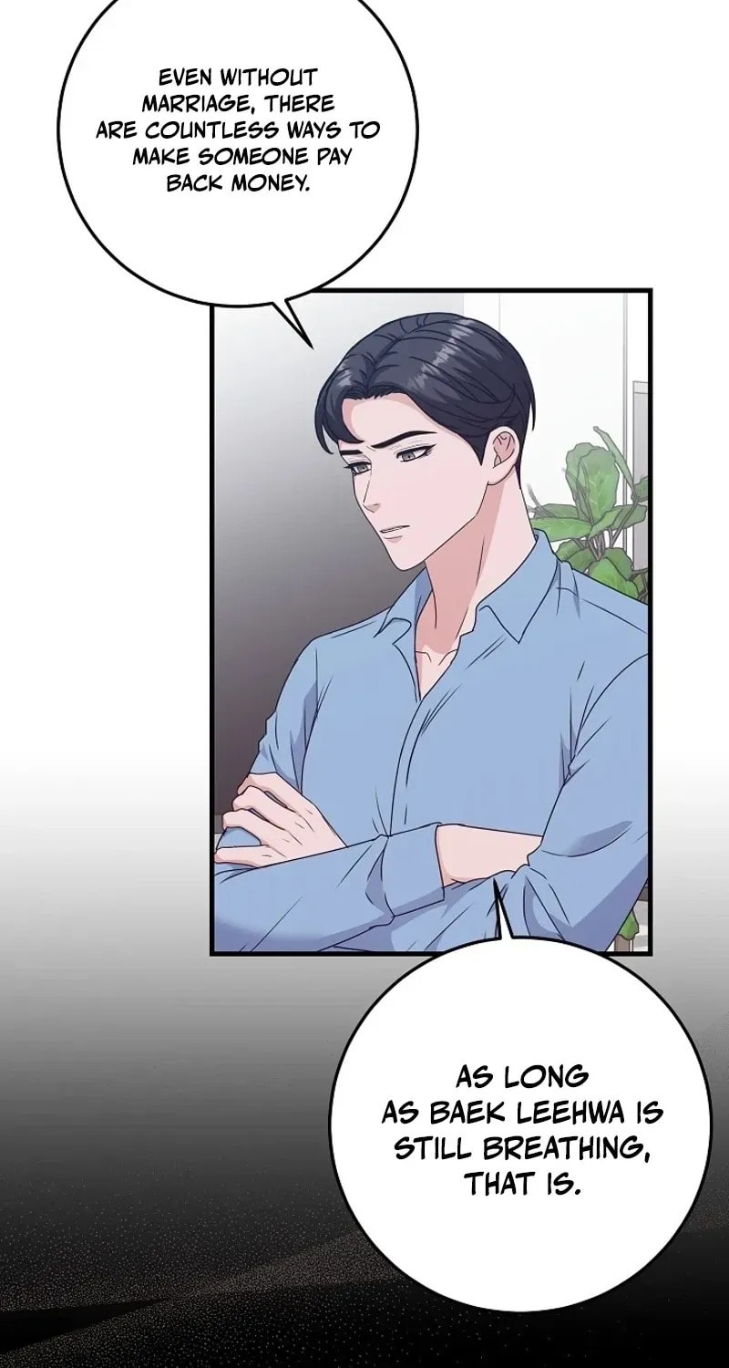 Bed Scene Chapter 32 page 12 - 