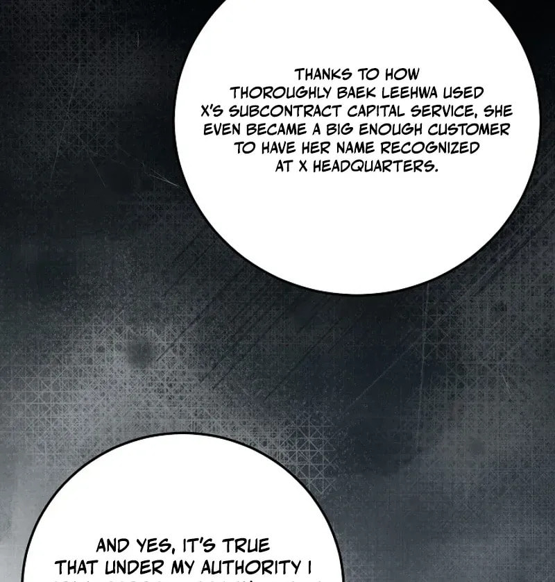 Bed Scene Chapter 32 page 25 - 