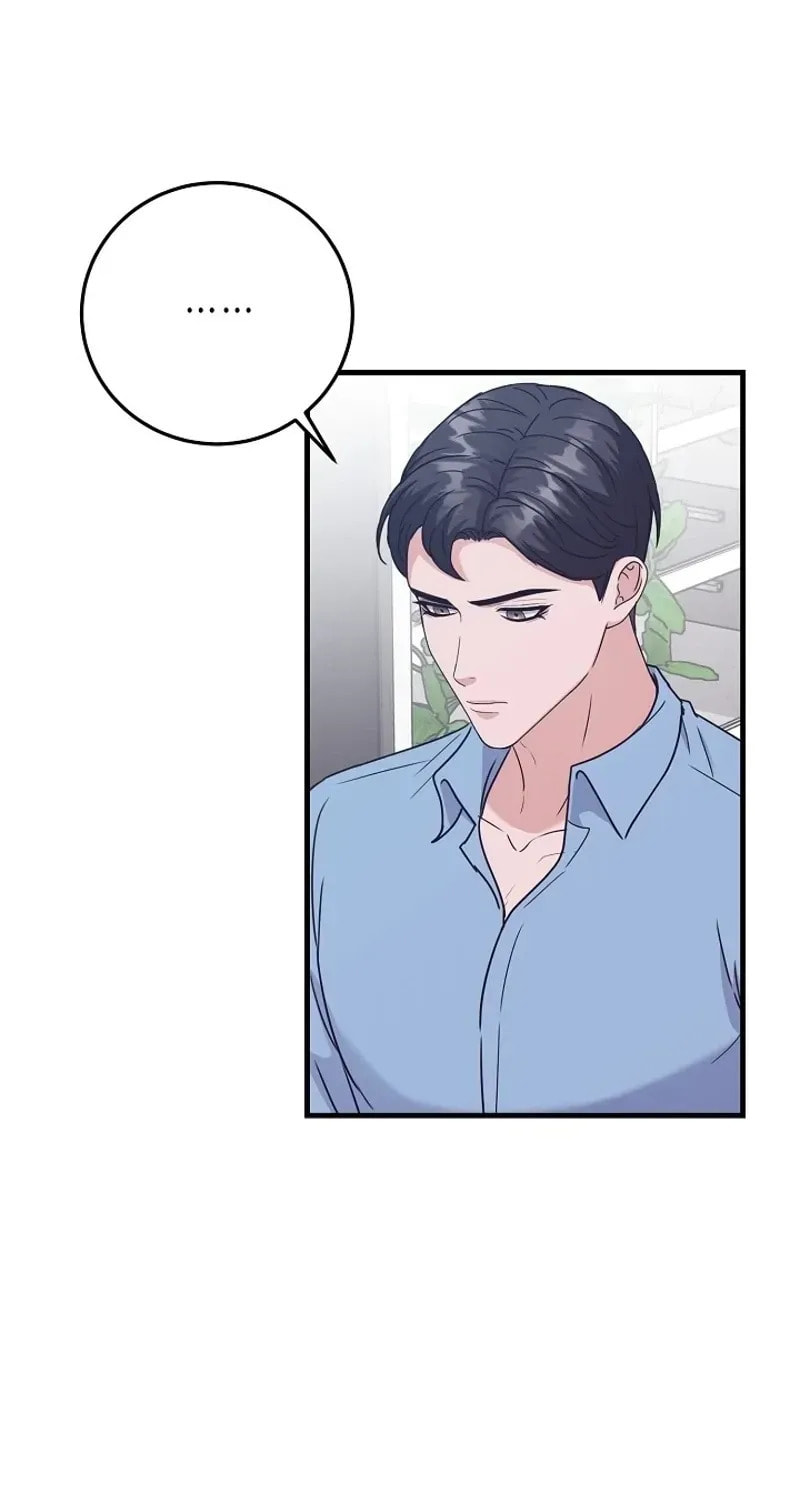 Bed Scene Chapter 32 page 4 - 