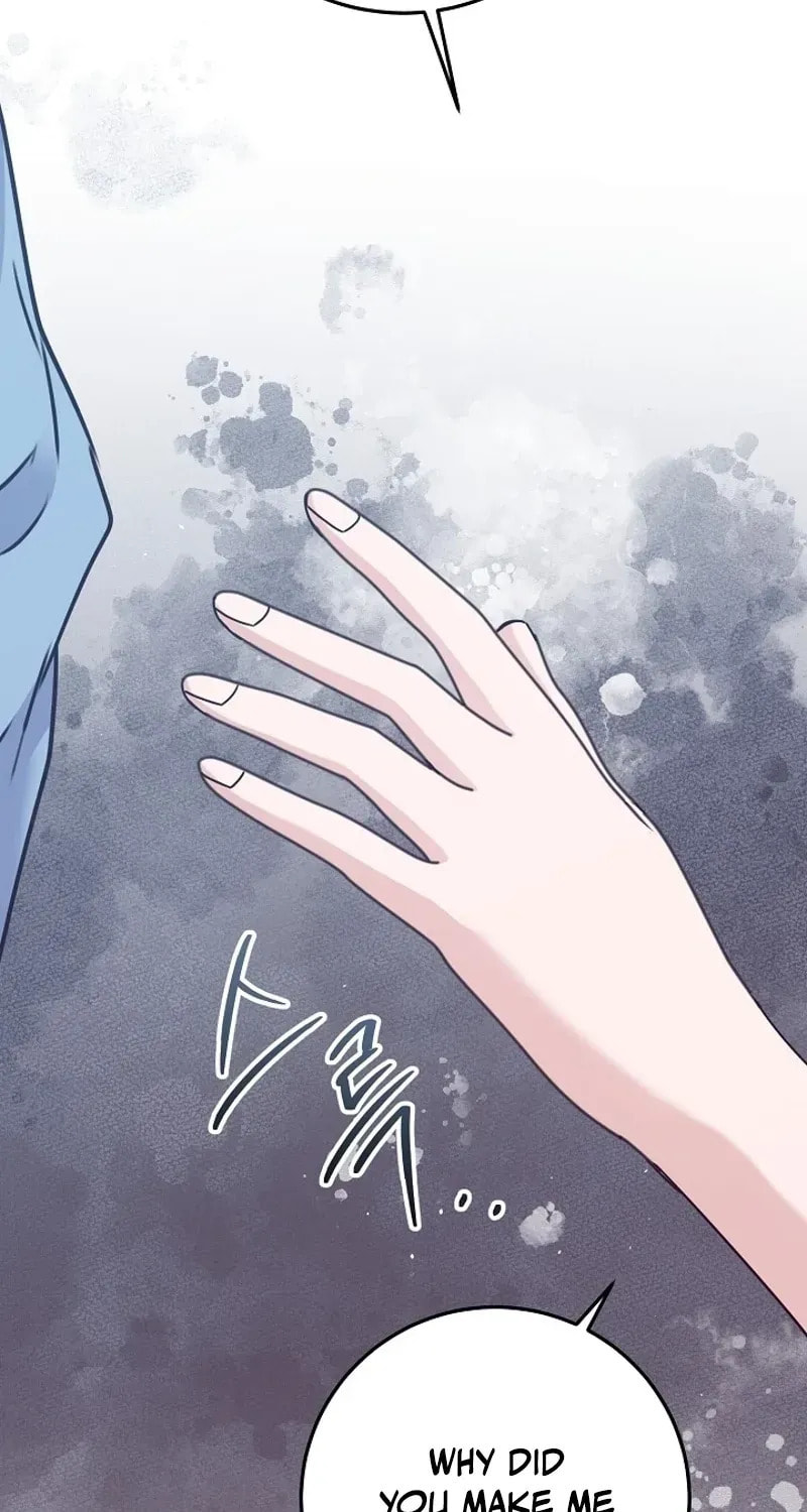 Bed Scene Chapter 32 page 34 - 