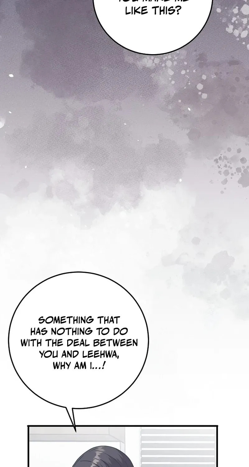 Bed Scene Chapter 32 page 35 - 