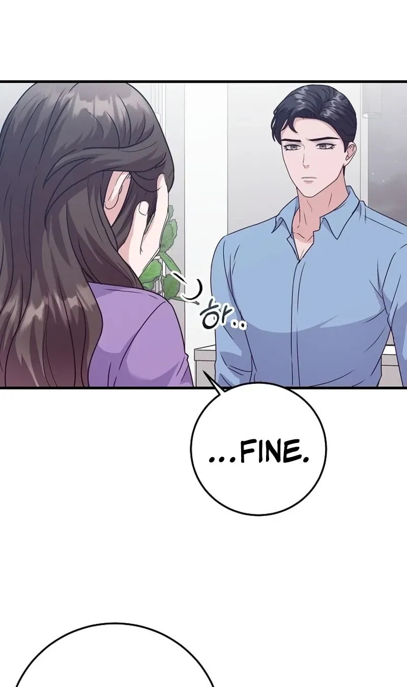 Bed Scene Chapter 32 page 5 - 