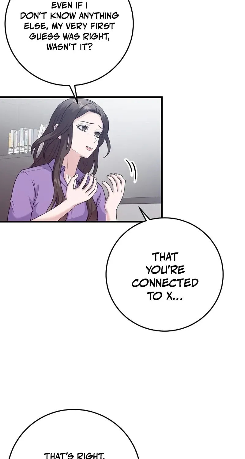 Bed Scene Chapter 32 page 6 - 