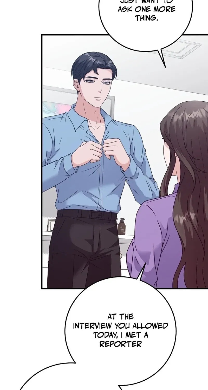 Bed Scene Chapter 32 page 55 - 