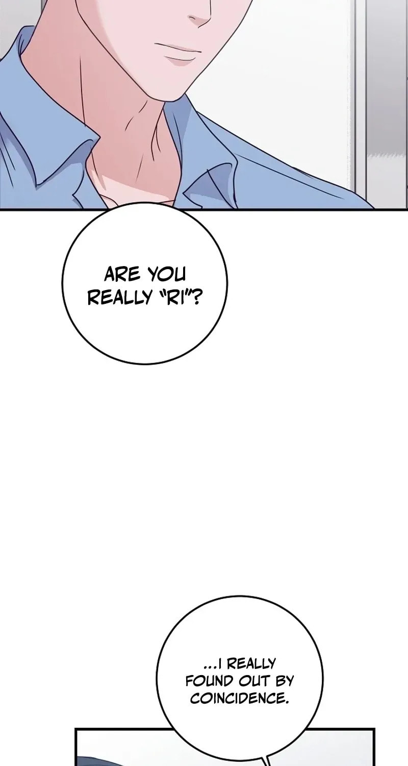 Bed Scene Chapter 32 page 57 - 