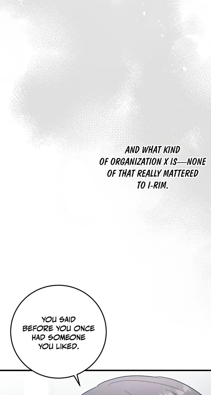 Bed Scene Chapter 32 page 59 - 