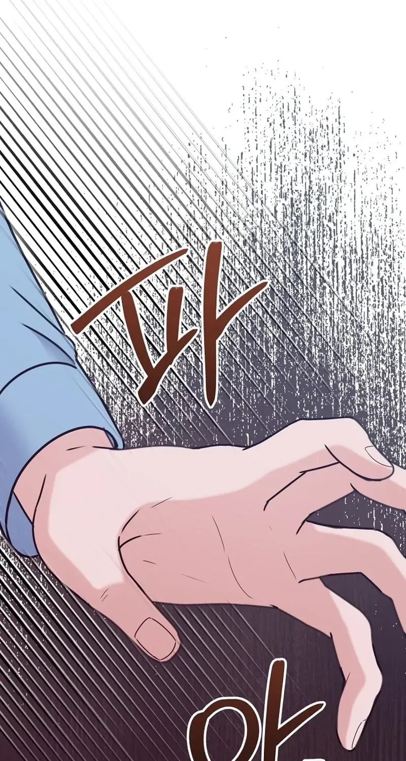 Bed Scene Chapter 32 page 79 - 