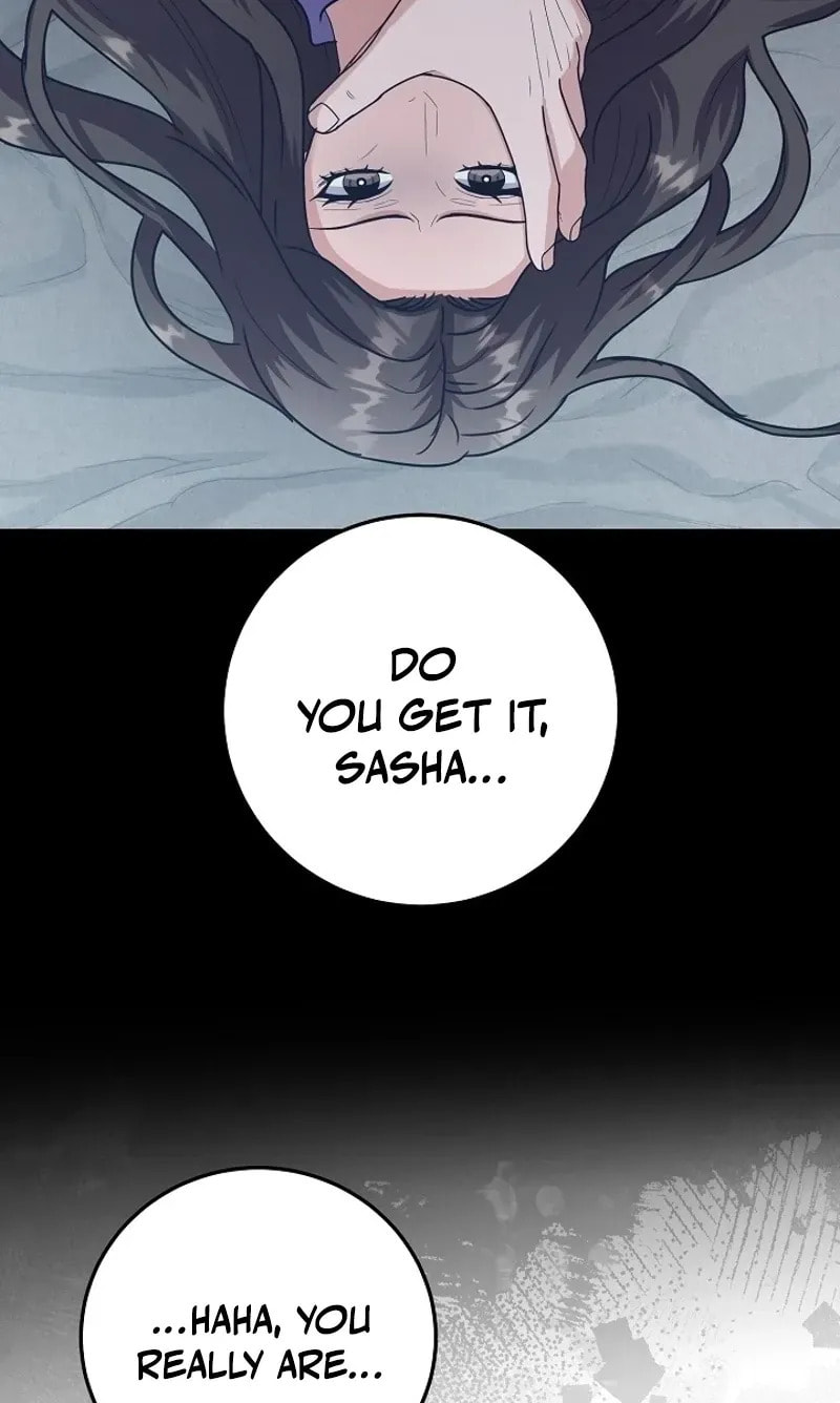 Bed Scene Chapter 32 page 84 - 