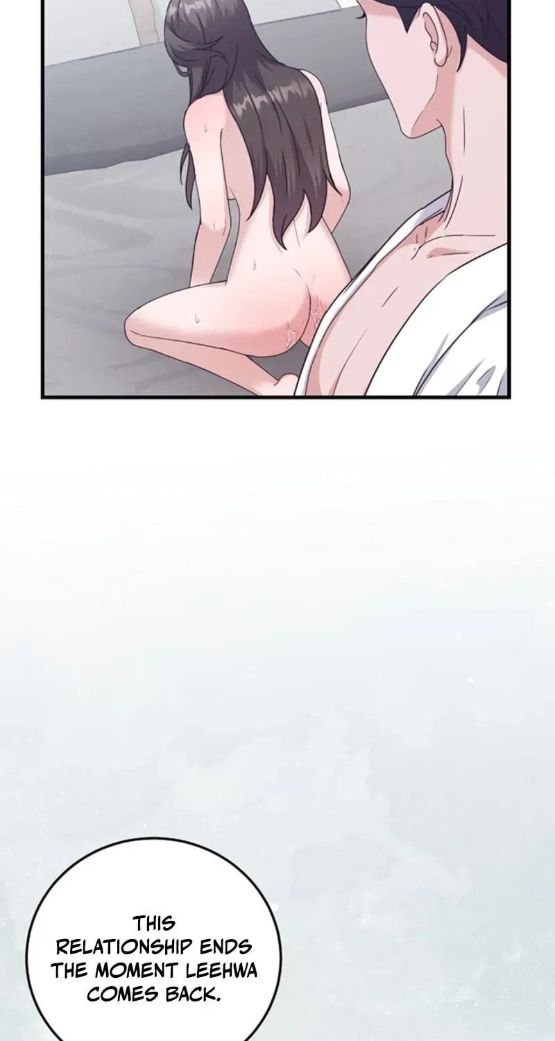 Bed Scene Chapter 33 page 18 - 